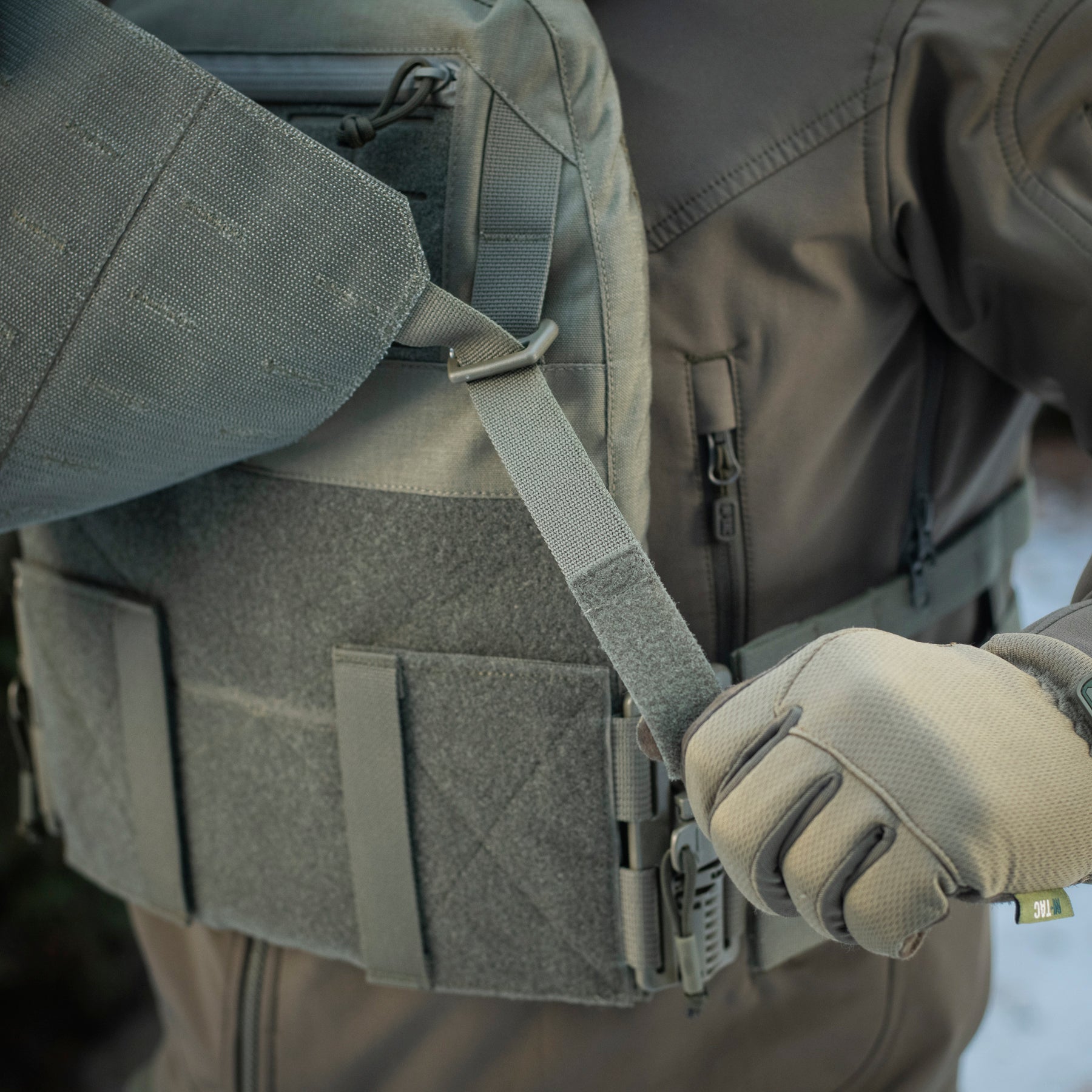 M-Tac front panel for plate carrier Cuirass QRS XL - M-TAC