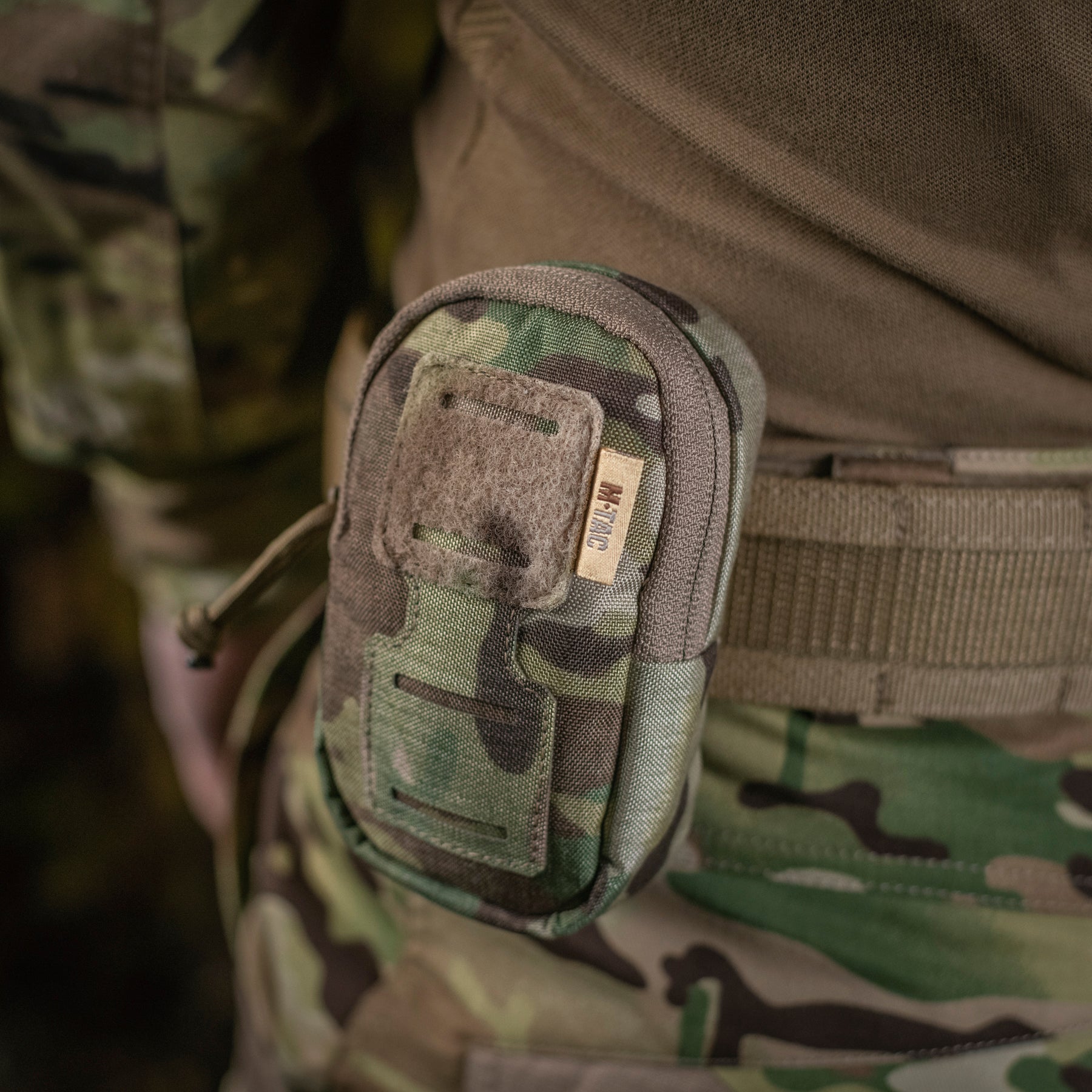 M-Tac PC Utility Pouch - M-TAC