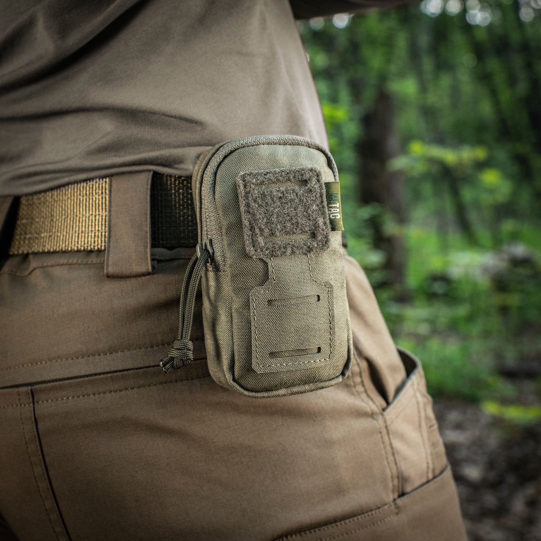 M-Tac PC Utility Pouch - M-TAC