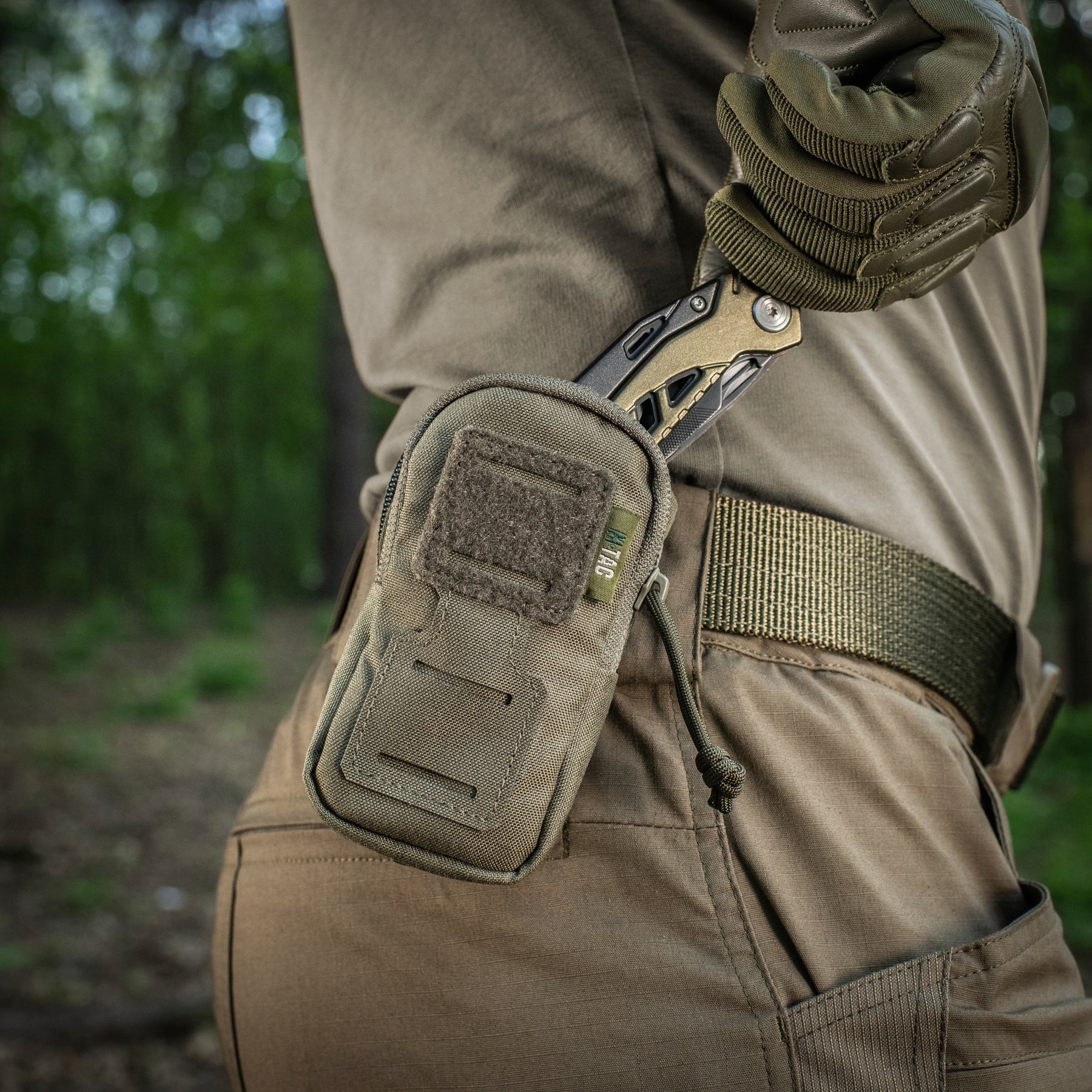 M-Tac PC Utility Pouch - M-TAC