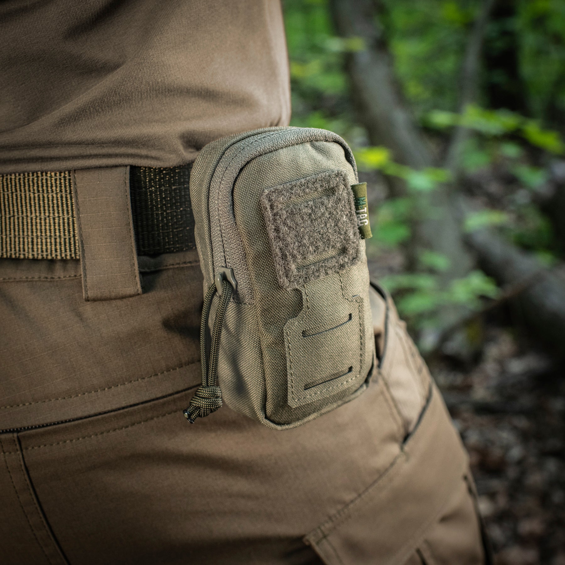 M-Tac PC Utility Pouch - M-TAC