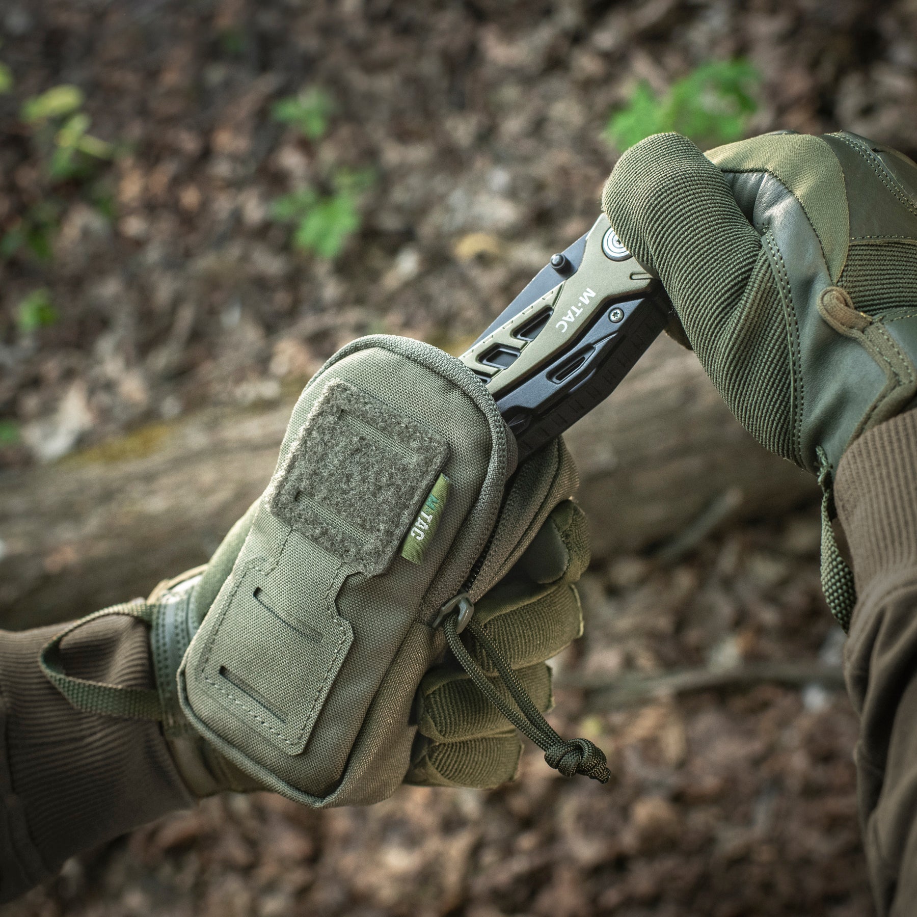 M-Tac PC Utility Pouch - M-TAC