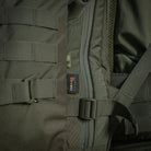 M-Tac Backpack Gen.II Elite Large - M-TAC