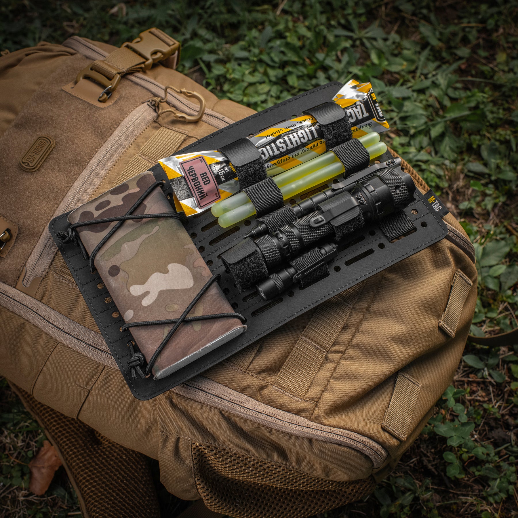 M-Tac Module Insert MOLLE 10.6"x6.5" Lasser Cut - M-TAC