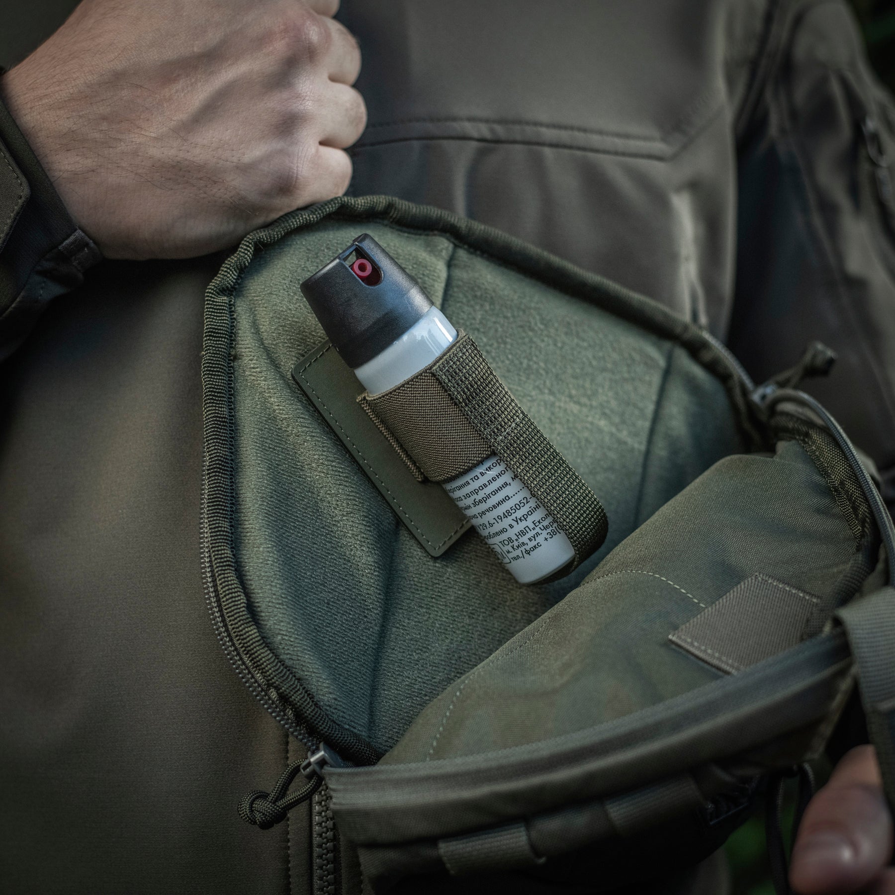 M-Tac Modular Insert For Pepper Spray Black - M-TAC