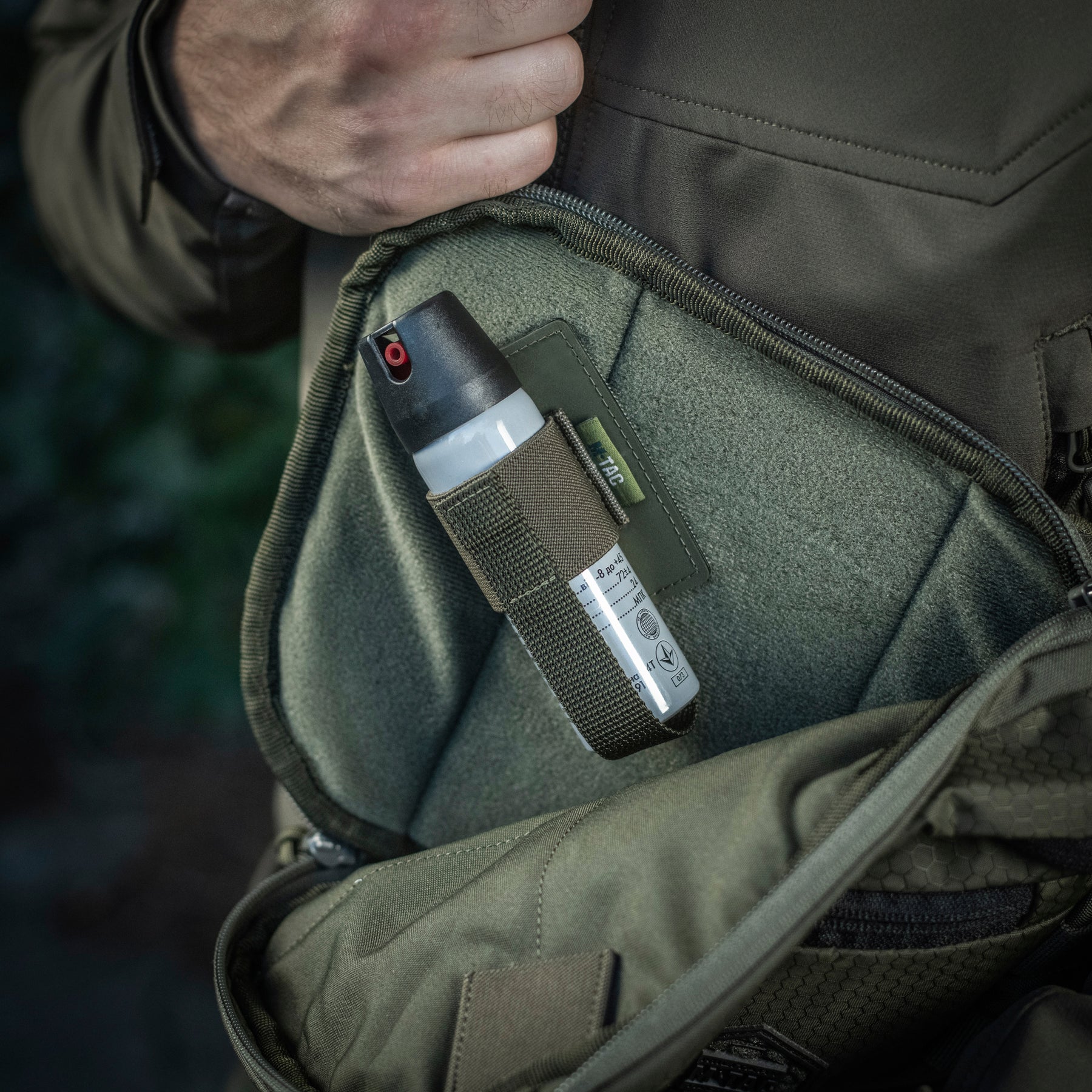 M-Tac Modular Insert For Pepper Spray Black - M-TAC