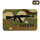 M-Tac patch AKM 7,62x39 Laser Cut - M-TAC