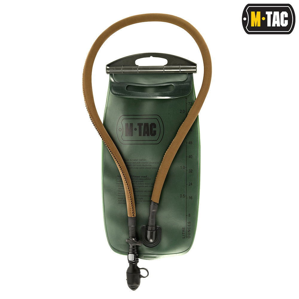 M-Tac Hydration Bladder 68oz - M-TAC
