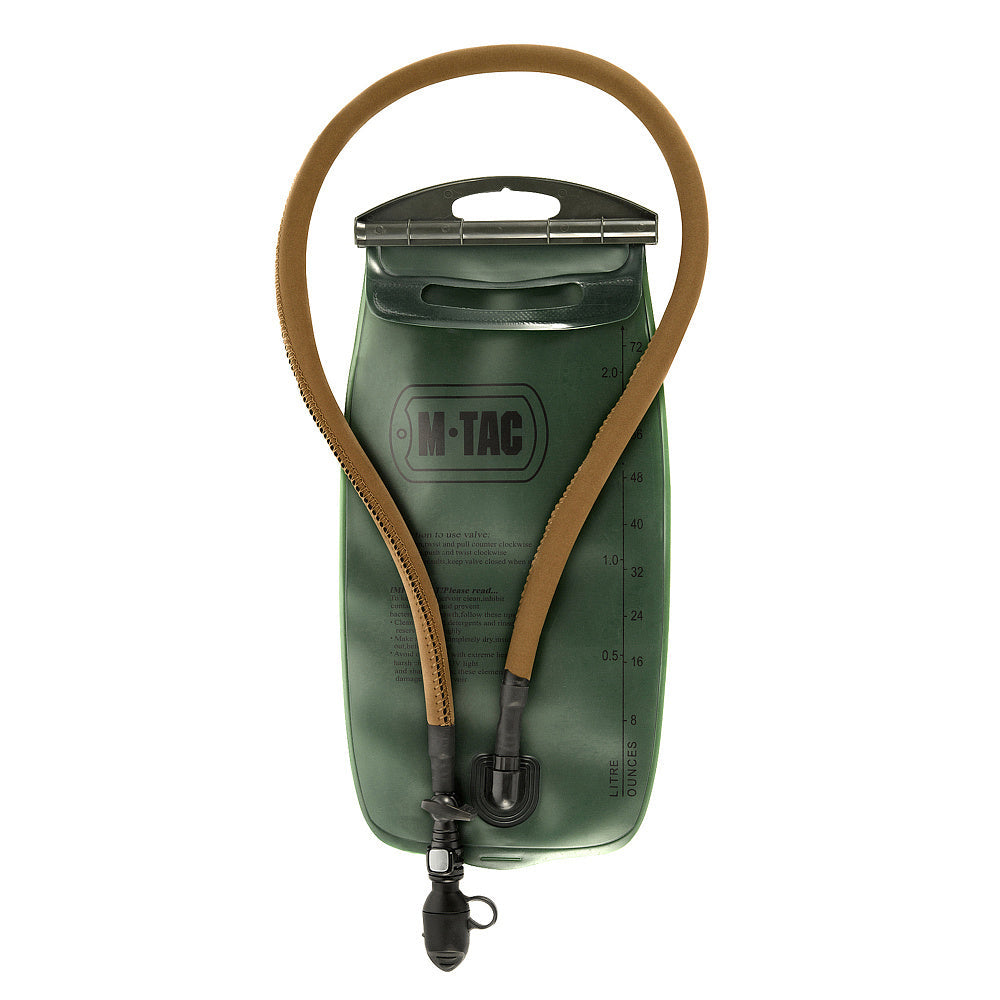 M-Tac Hydration Bladder 68oz - M-TAC