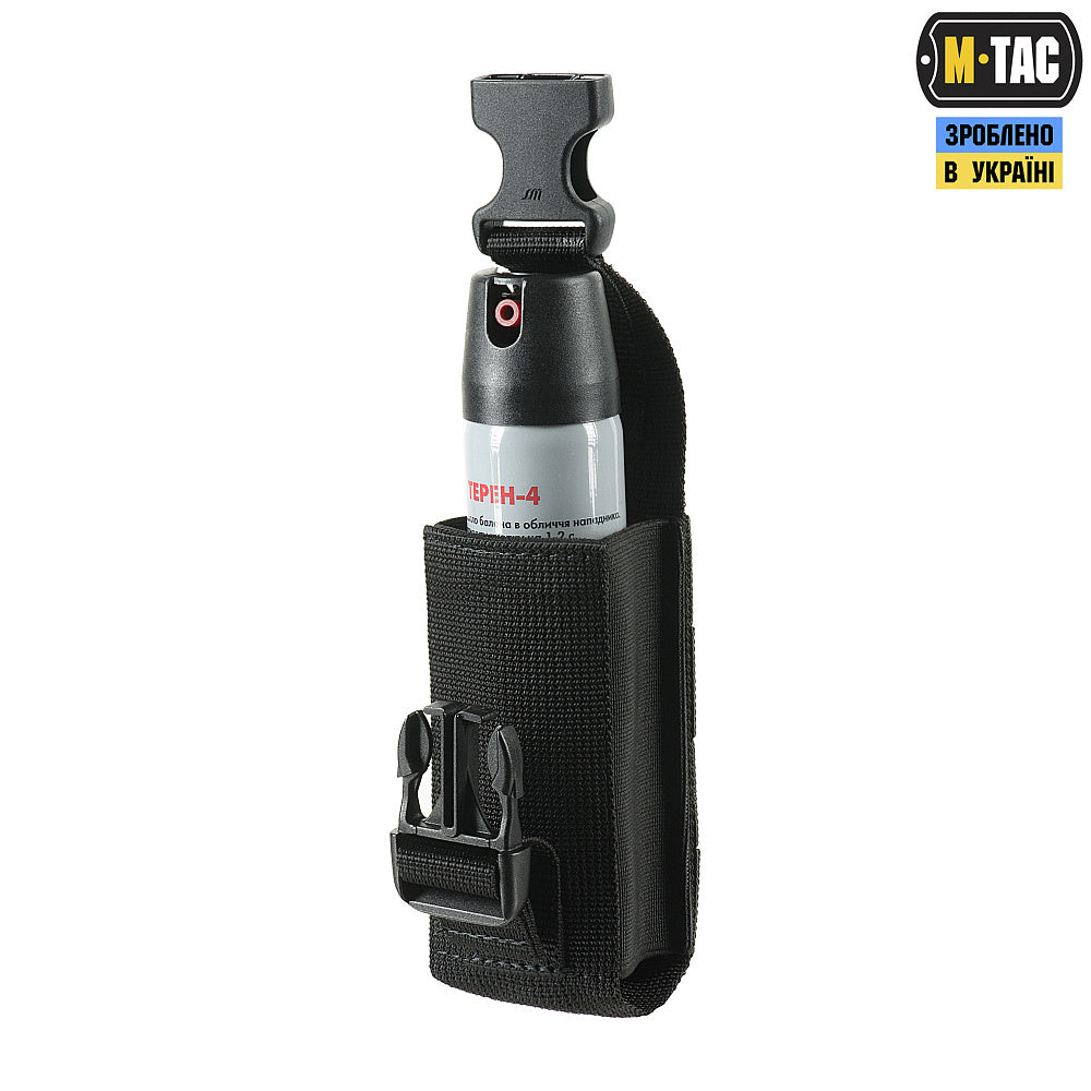 M-Tac Gas Can Pouch Vertical - M-TAC