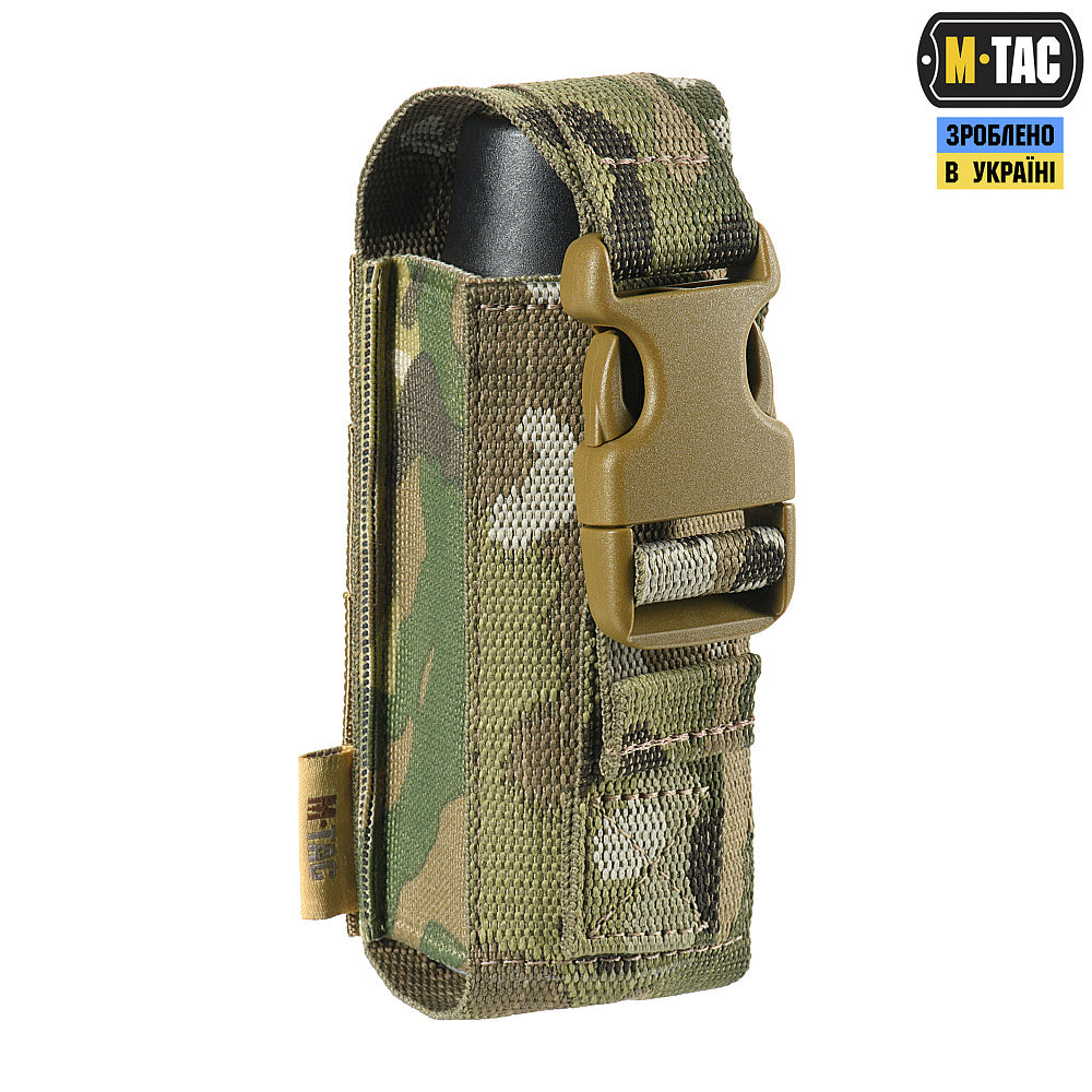 M-Tac Gas Can Pouch Vertical - M-TAC
