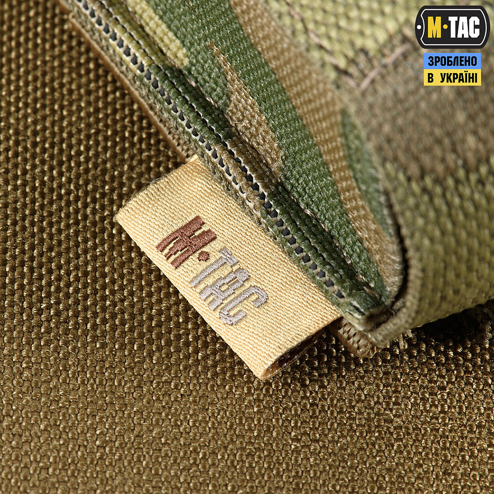 M-Tac Gas Can Pouch Vertical - M-TAC