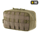 M-Tac Horizontal Utility Pouch - M-TAC