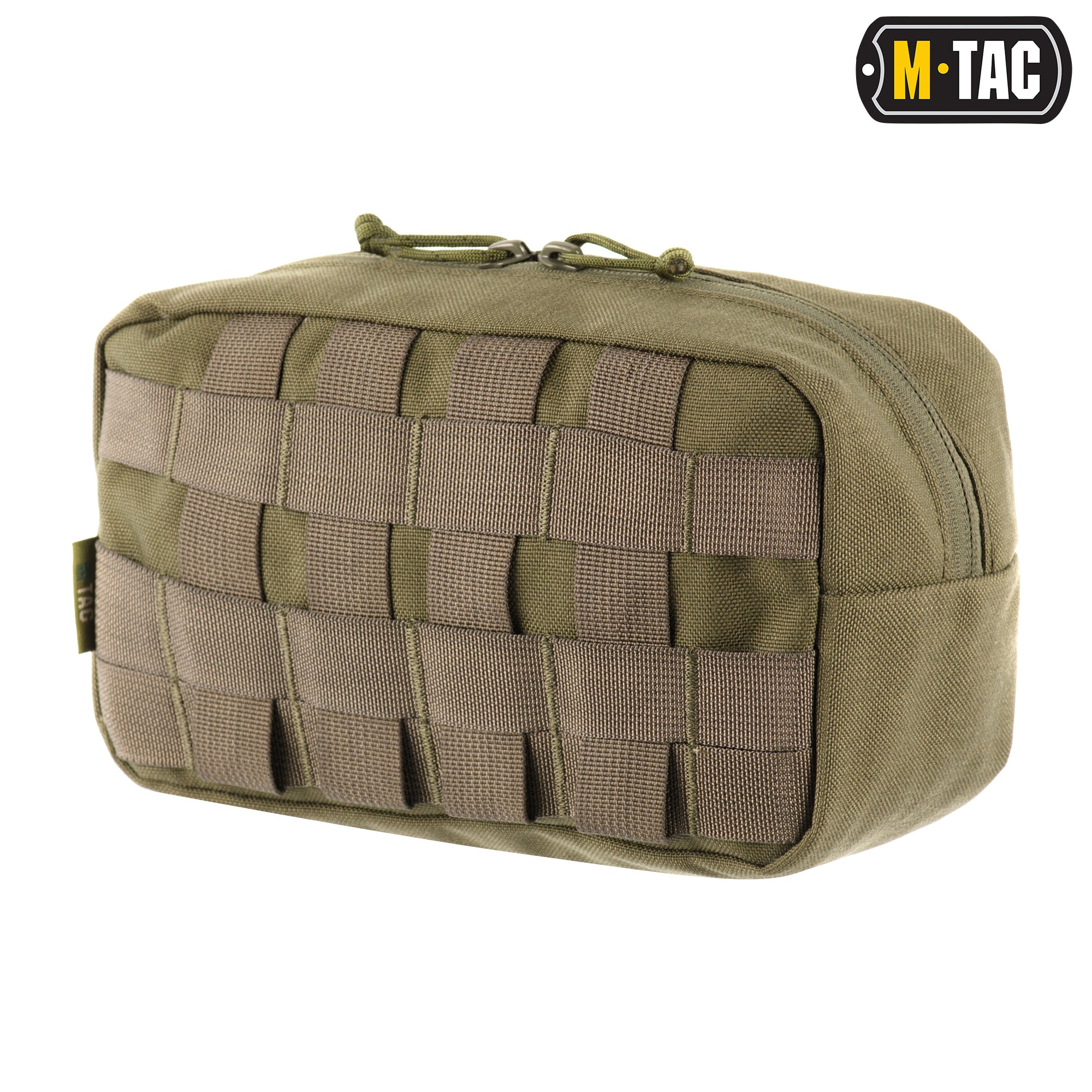 M-Tac Horizontal Utility Pouch - M-TAC