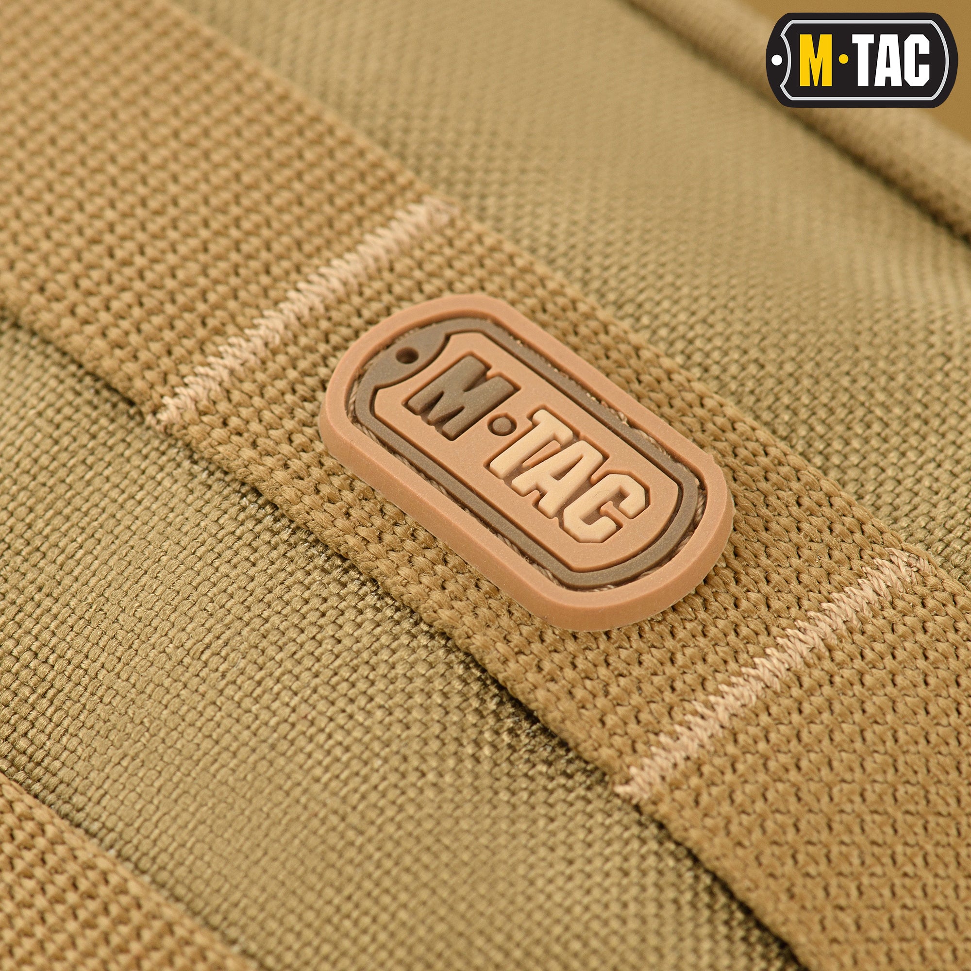 M-Tac Horizontal Utility Pouch - M-TAC