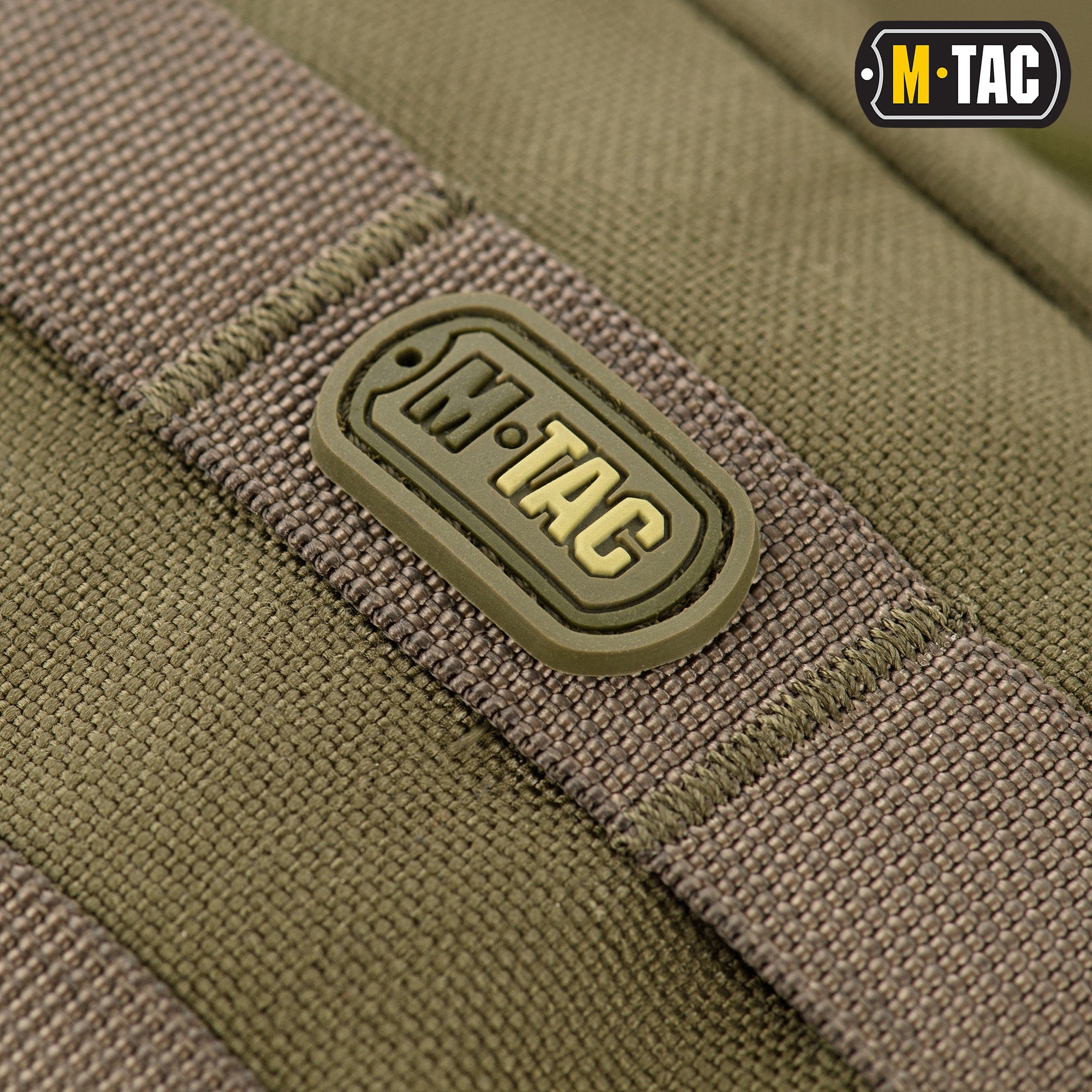 M-Tac Horizontal Utility Pouch - M-TAC