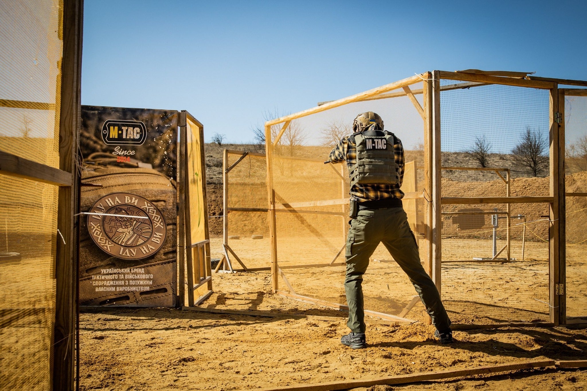 Shooting Range Dress Code: What to Wear
