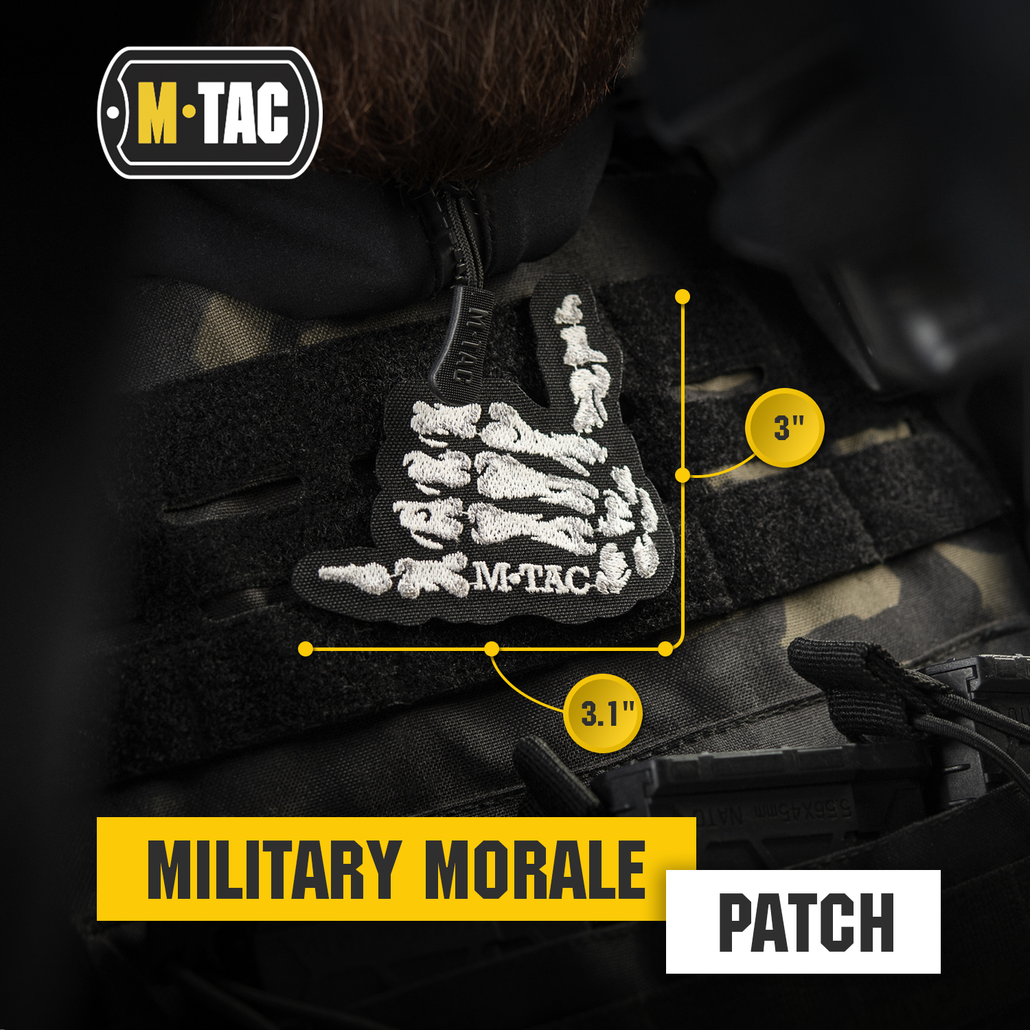 Velcro patch for addition of multiple patches