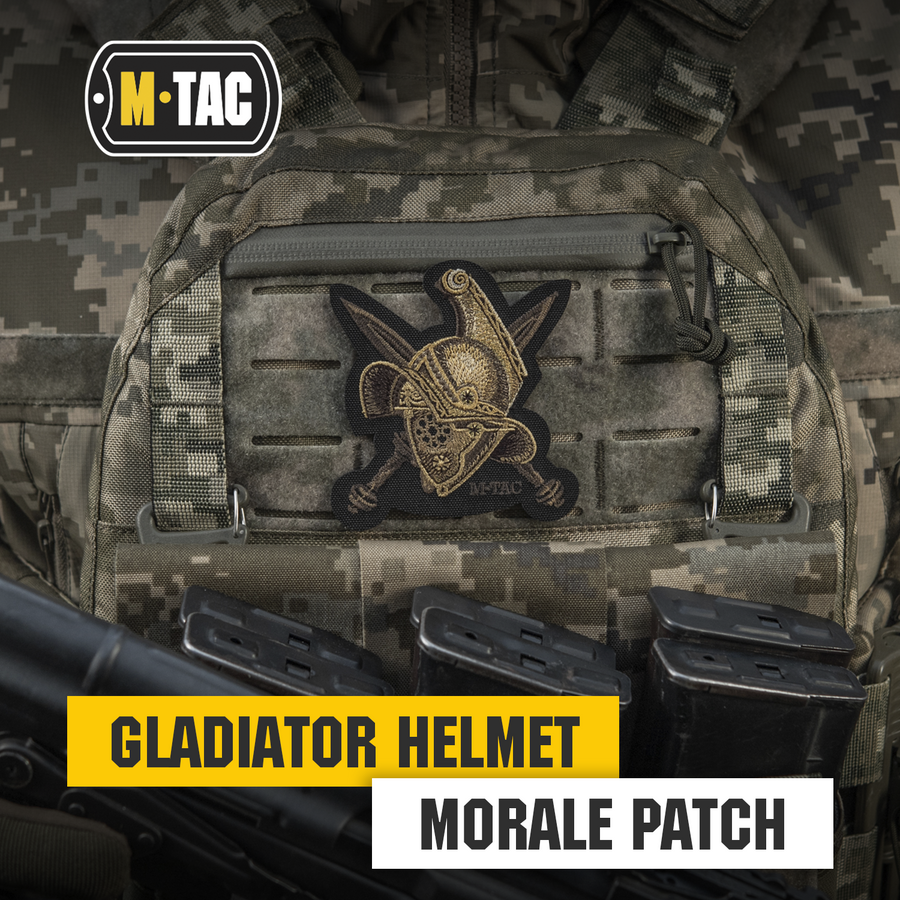 M-Tac Embroidered Patch Gladiator Helmet