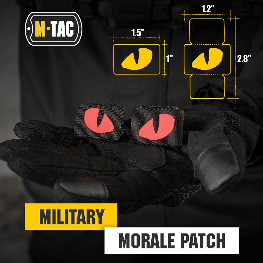 M-Tac patch Tiger Eyes Laser Cut (couple)