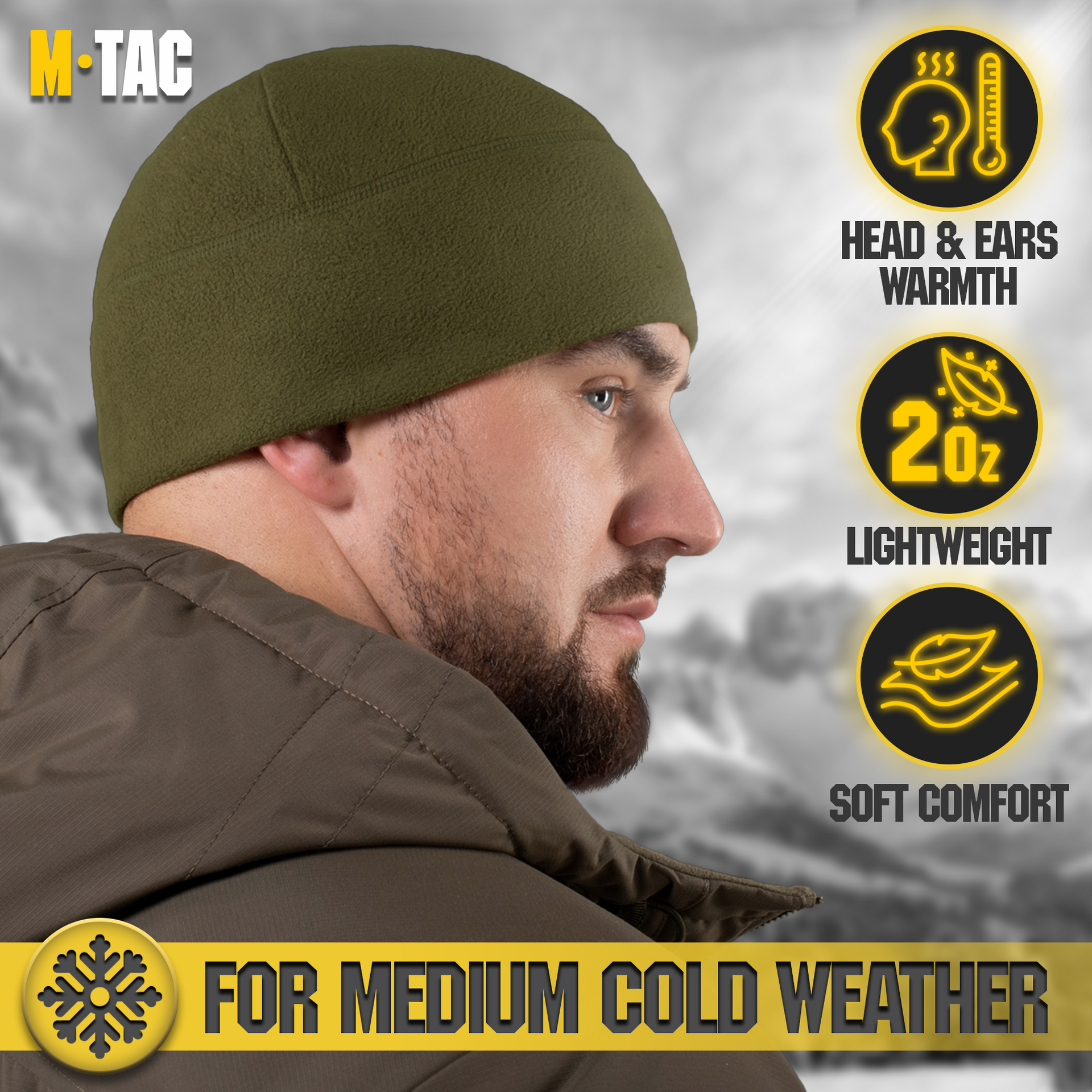 M-Tac Elite Fleece Watch Cap (250 g/m2)