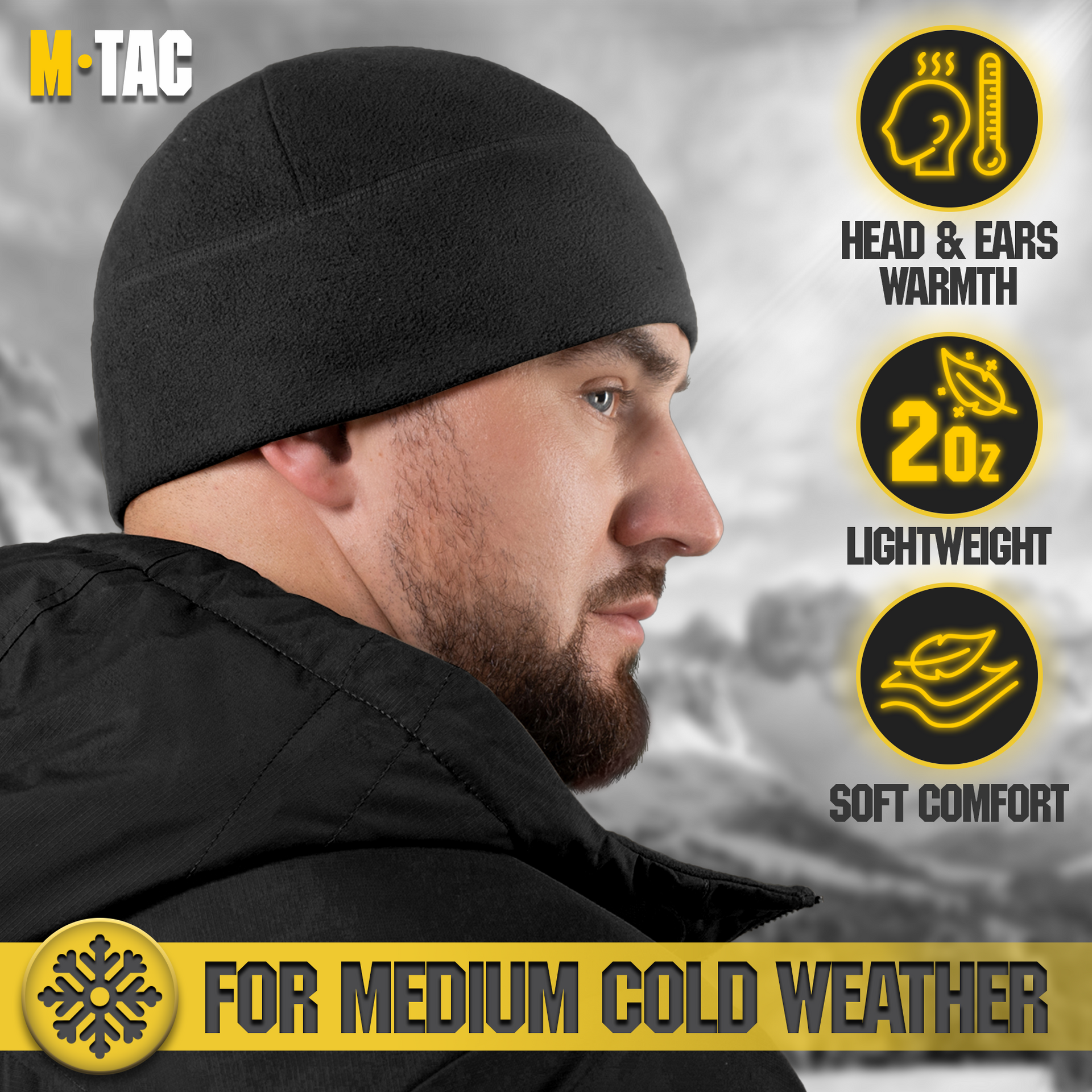 M-Tac Elite Fleece Watch Cap (250 g/m2)