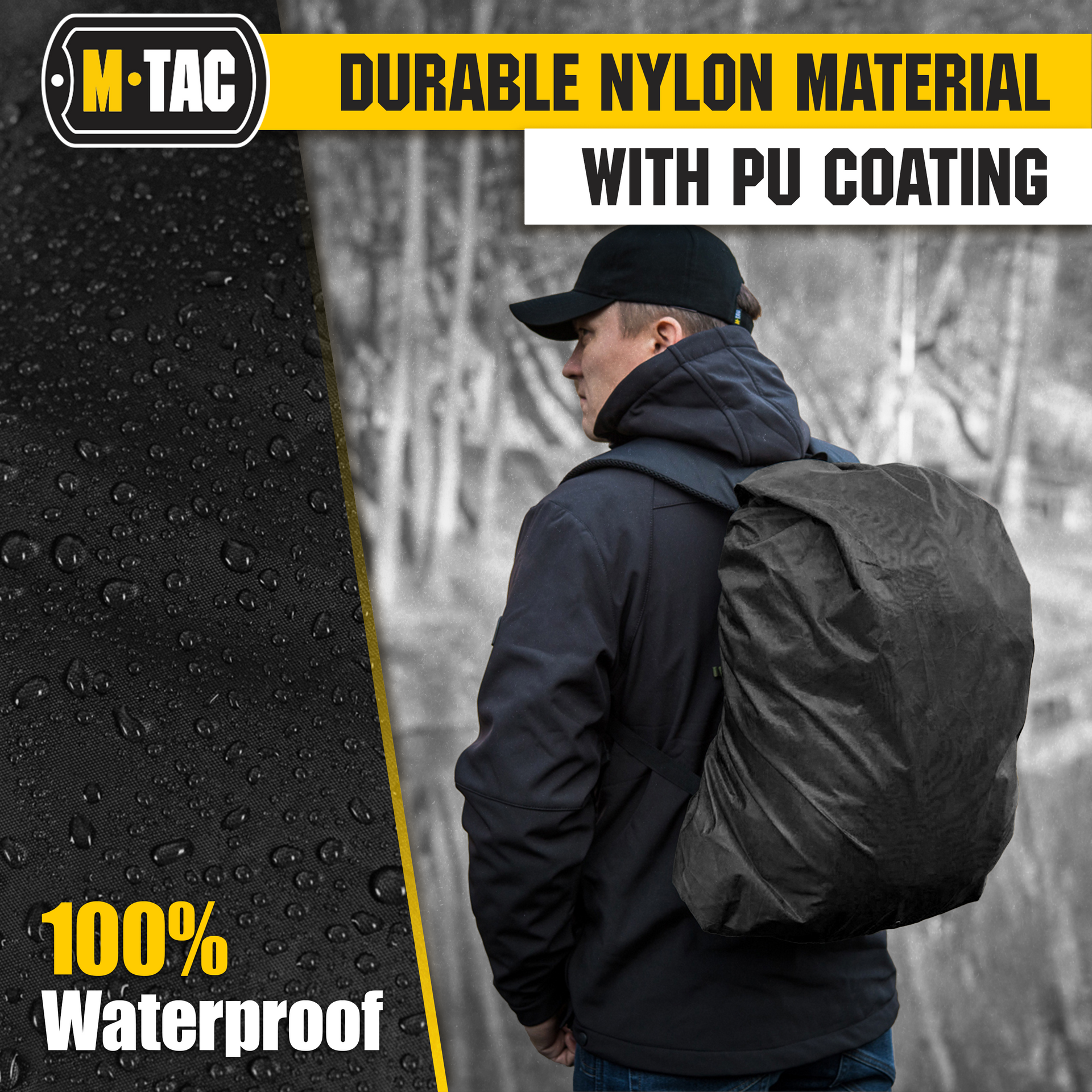 M-Tac Waterproof Backpack Cover