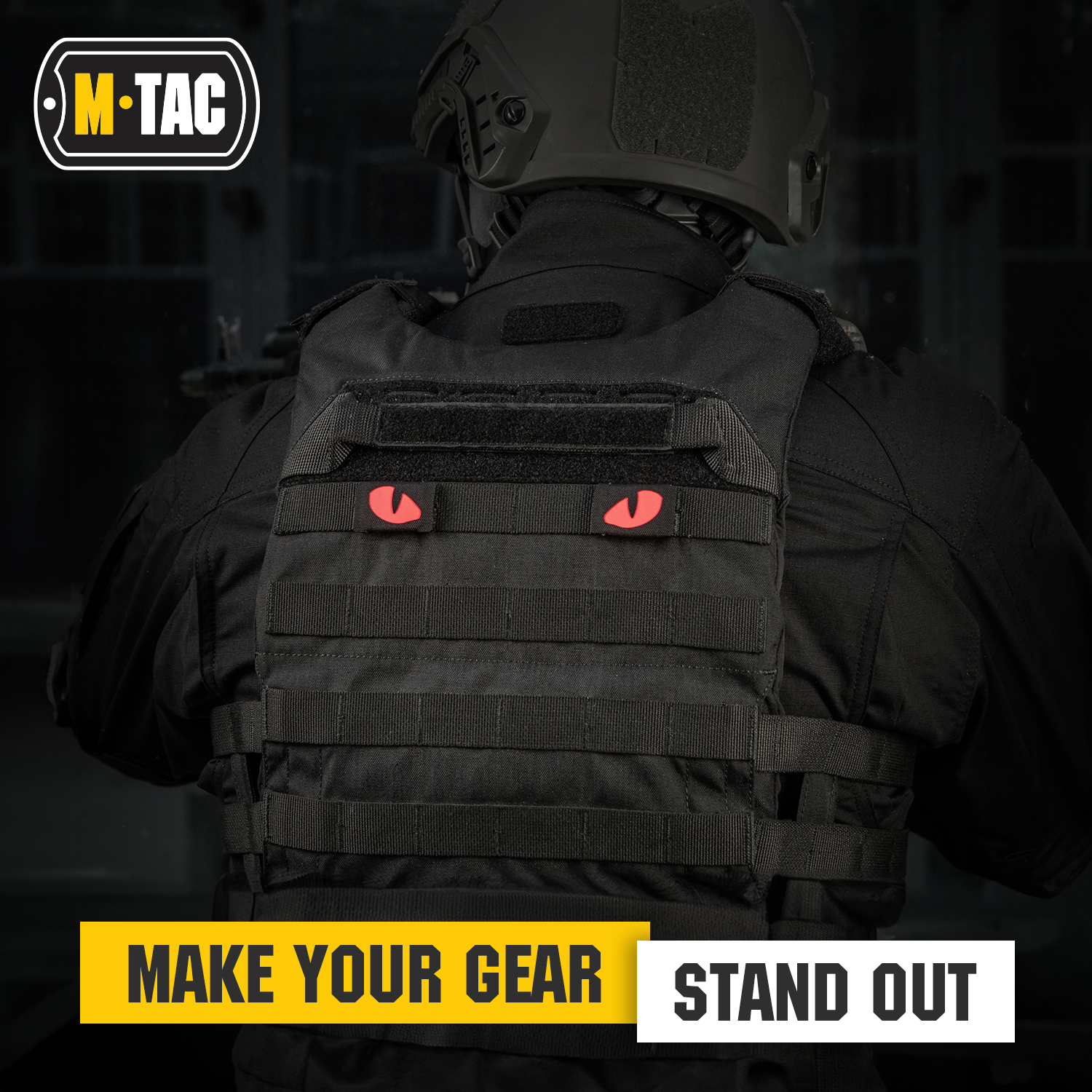 M-Tac patch Tiger Eyes Laser Cut (couple) - M-TAC