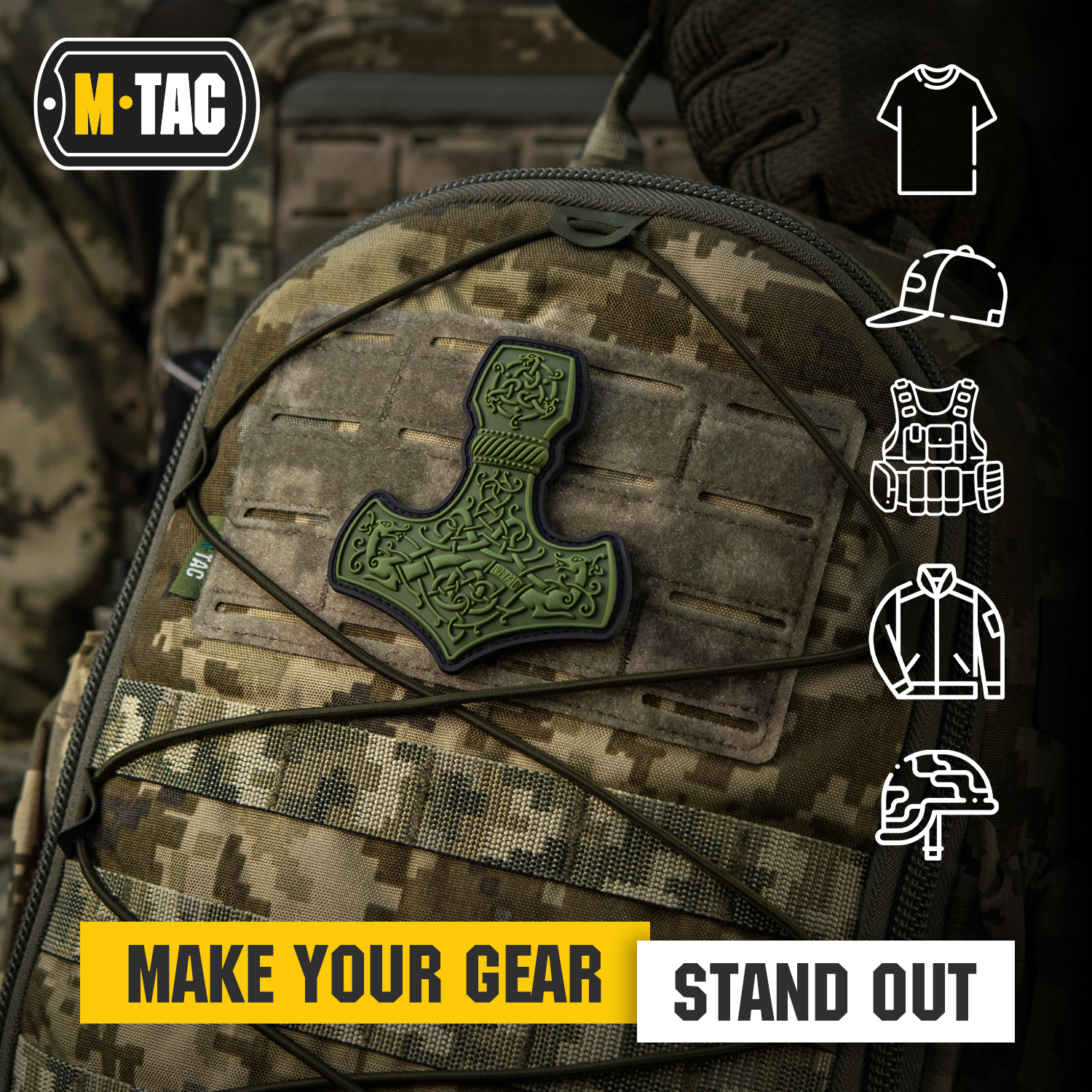 M-Tac patch Mjolnir PVC – M-TAC