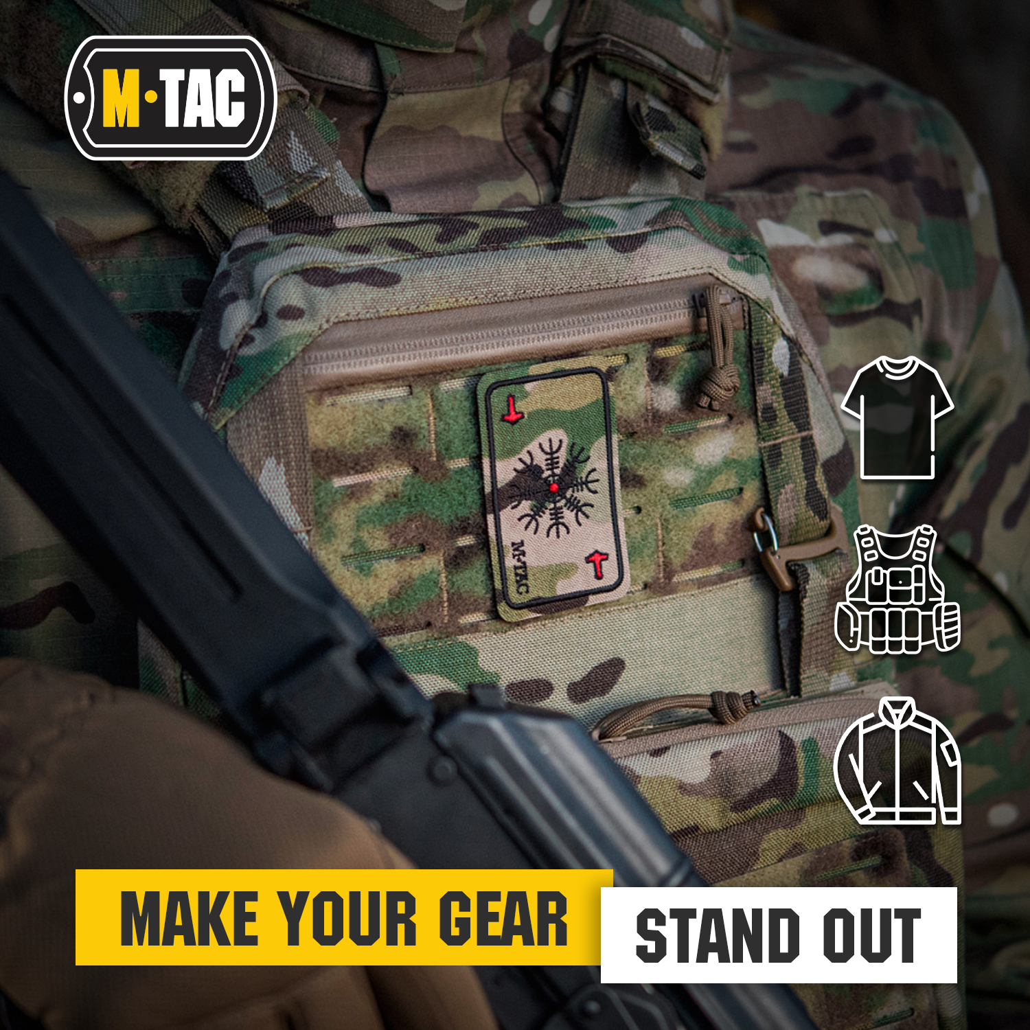  HME SME-PAT-GT Hunting Tactical Patches : Sports & Outdoors