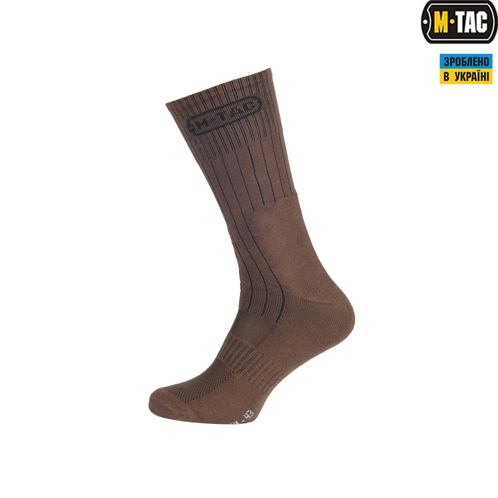 M-Tac High Socks Mk.2