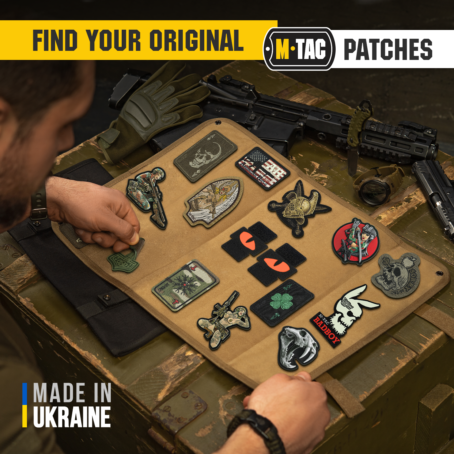 M-Tac patch Tiger Eyes Laser Cut (couple) - M-TAC