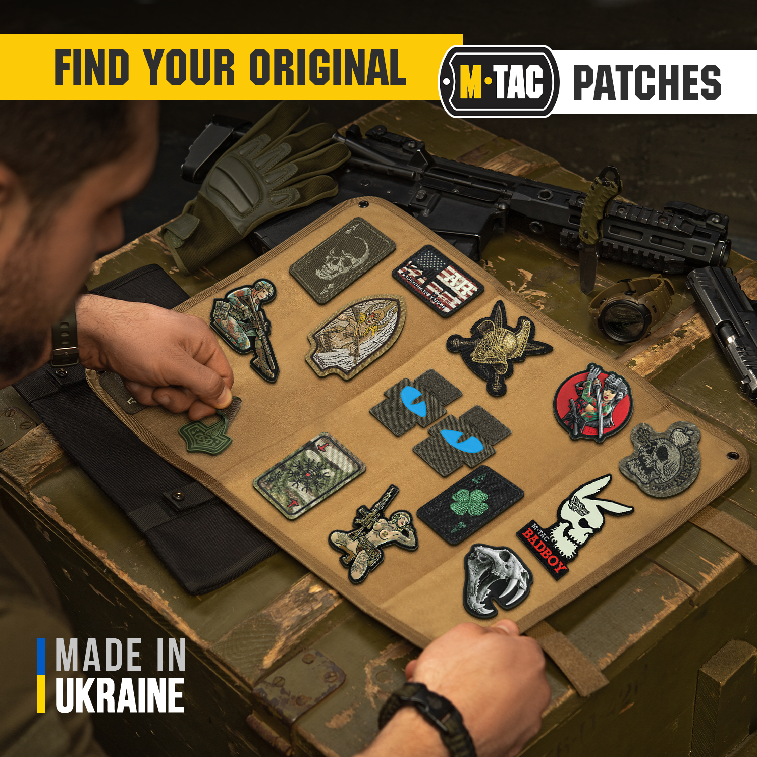 M-Tac patch Tiger Eyes Laser Cut (couple) - M-TAC