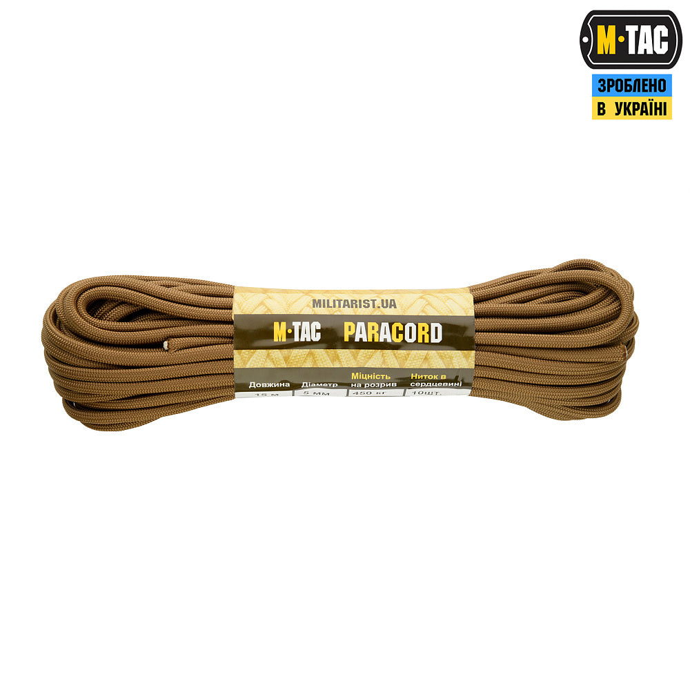 M-Tac Paracord PowerCord1000 15m