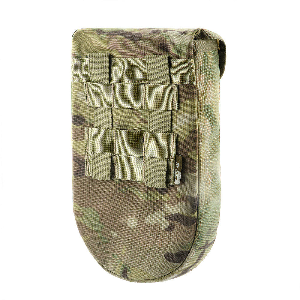 M-Tac Pouch for Folding Shovel - M-Tac