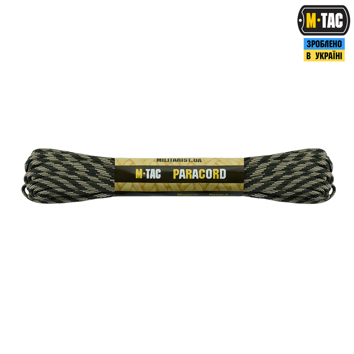 M-Tac Paracord 550 Type III (2)