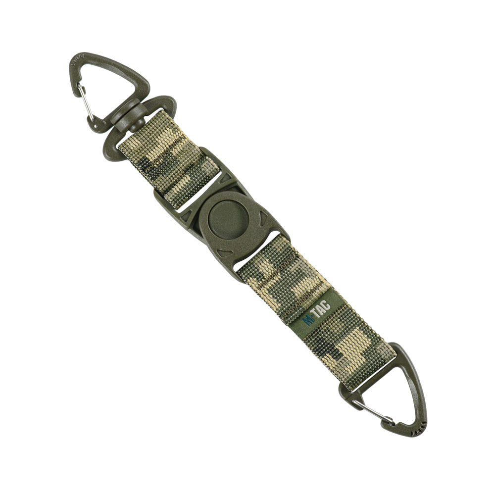 M-Tac Key Holder Elite