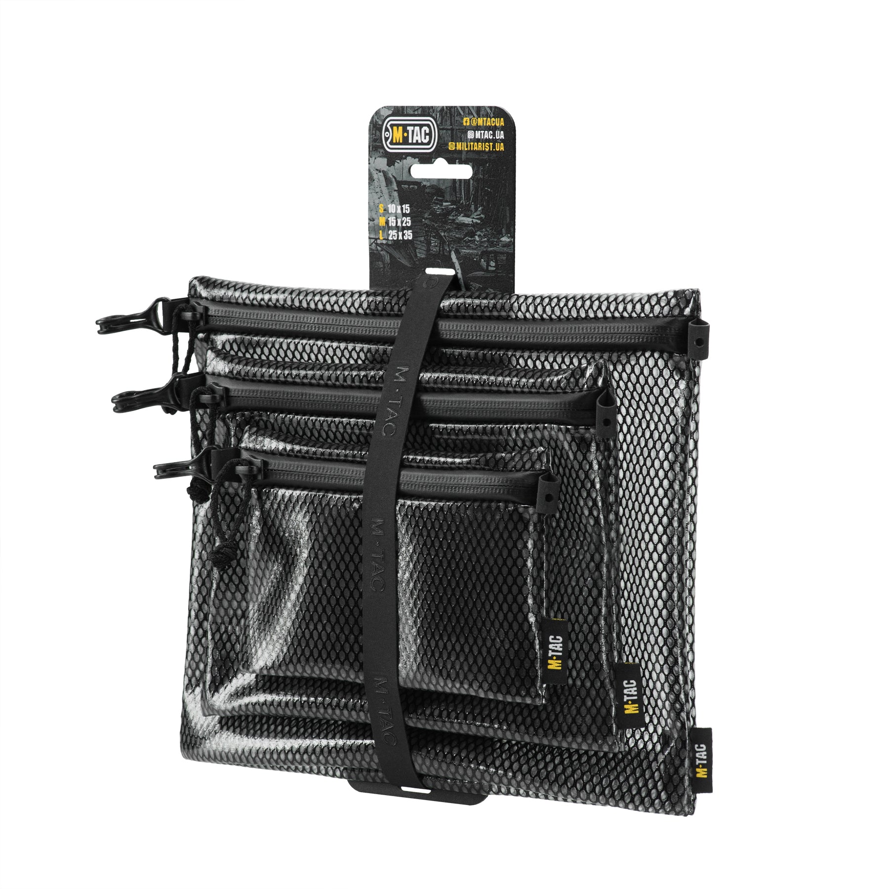 Tactical Bag Inserts: Bag Organizers, Holsters & Wallets | M-Tac