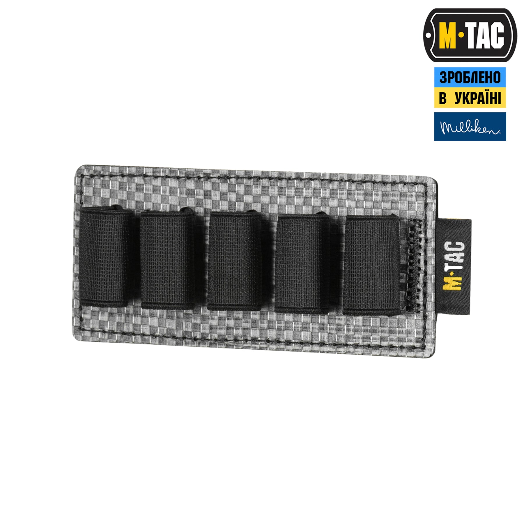 M-Tac Insert Modular for Ampoules 5 ml