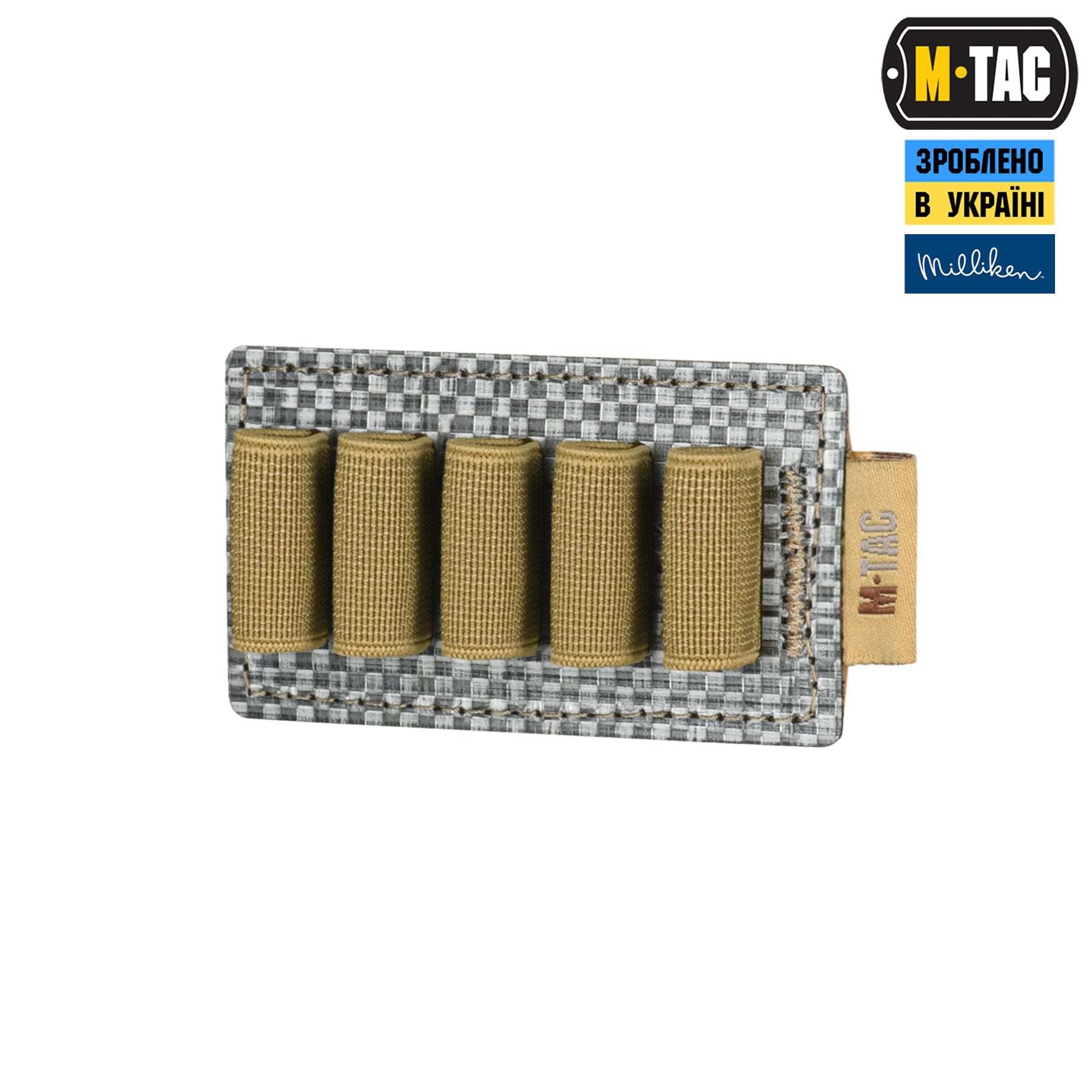 M-Tac Insert Modular for Ampoules 2 ml