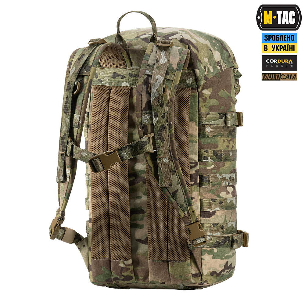 M-Tac Backpack Recon Elite - M-Tac