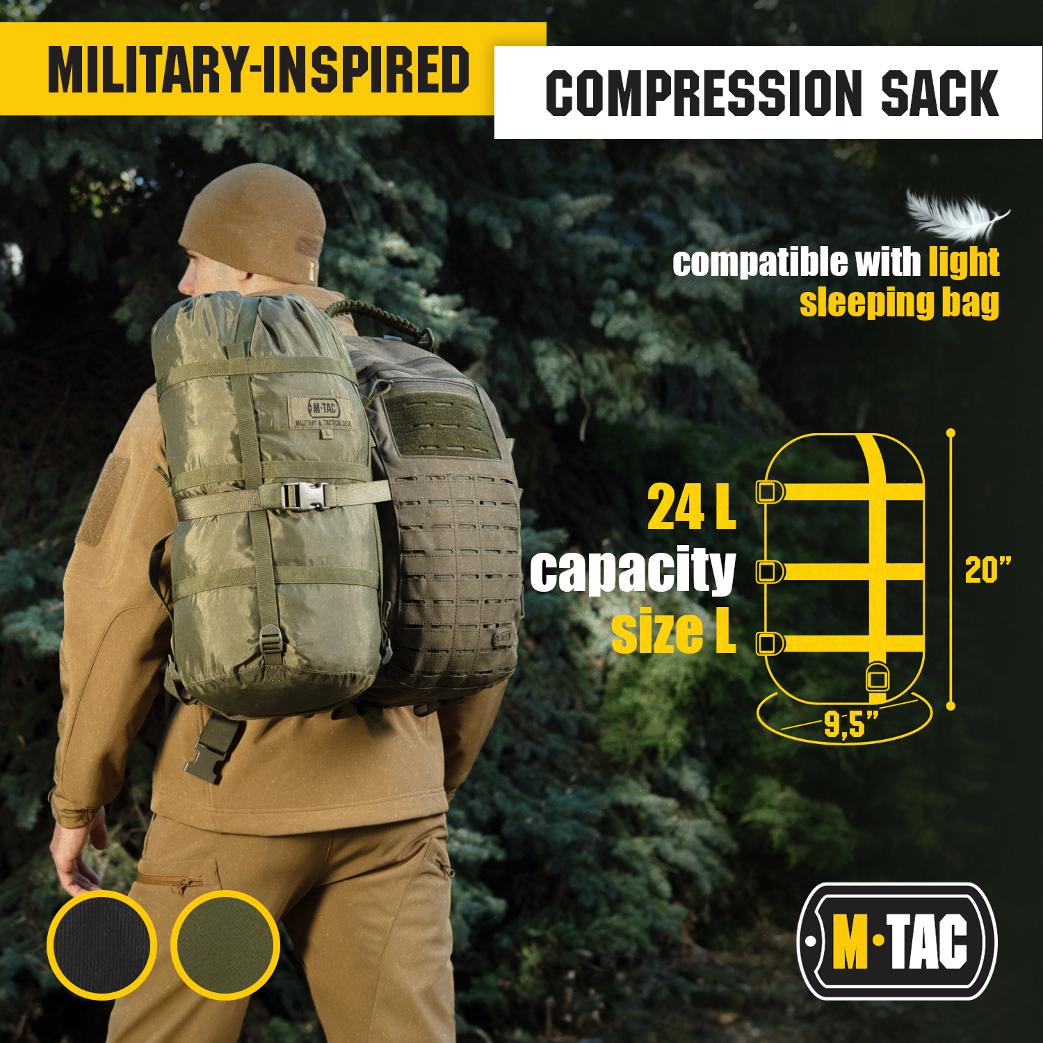 M-Tac Compression Sack Medium – M-TAC