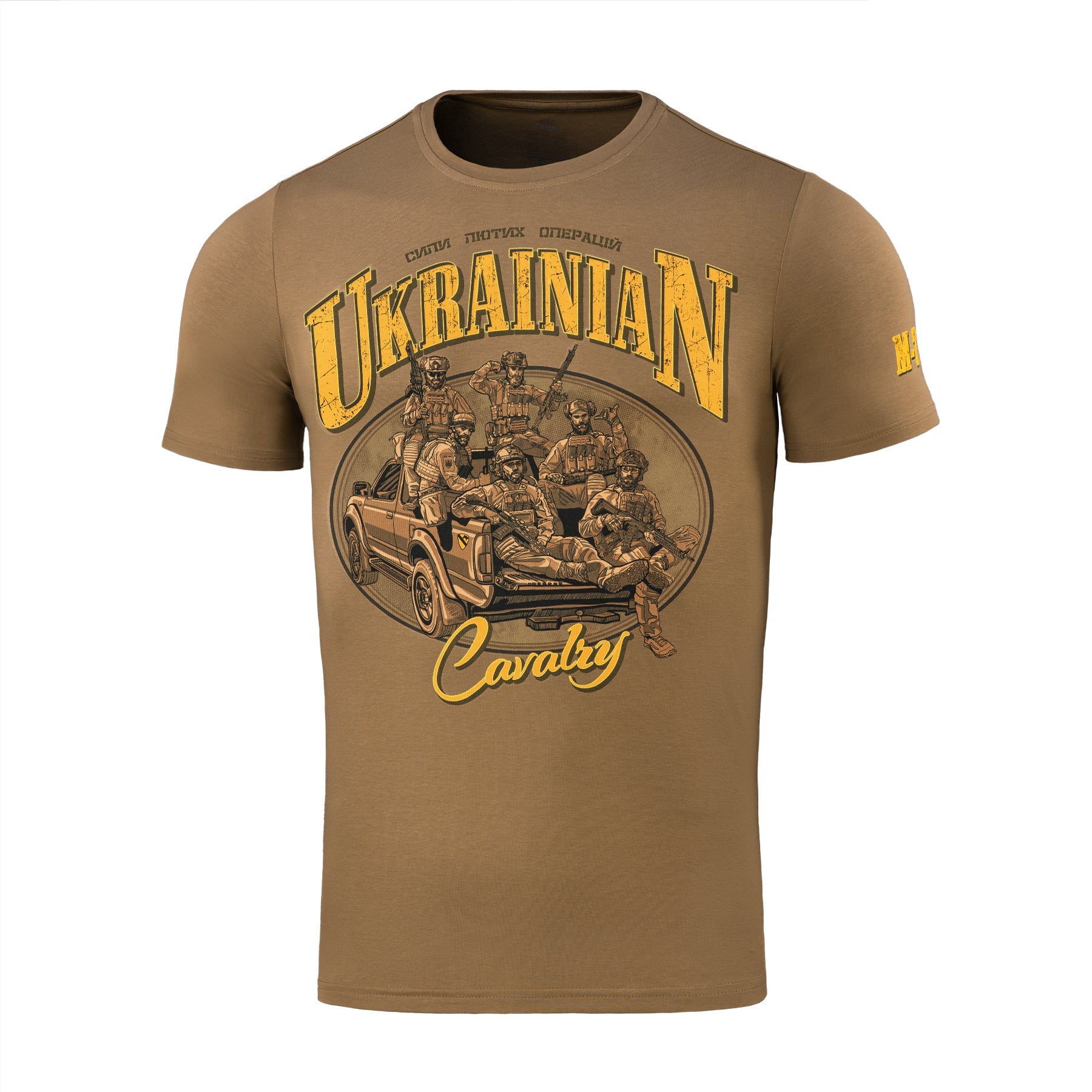 M-Tac T-Shirt Ukrainian Cavalry