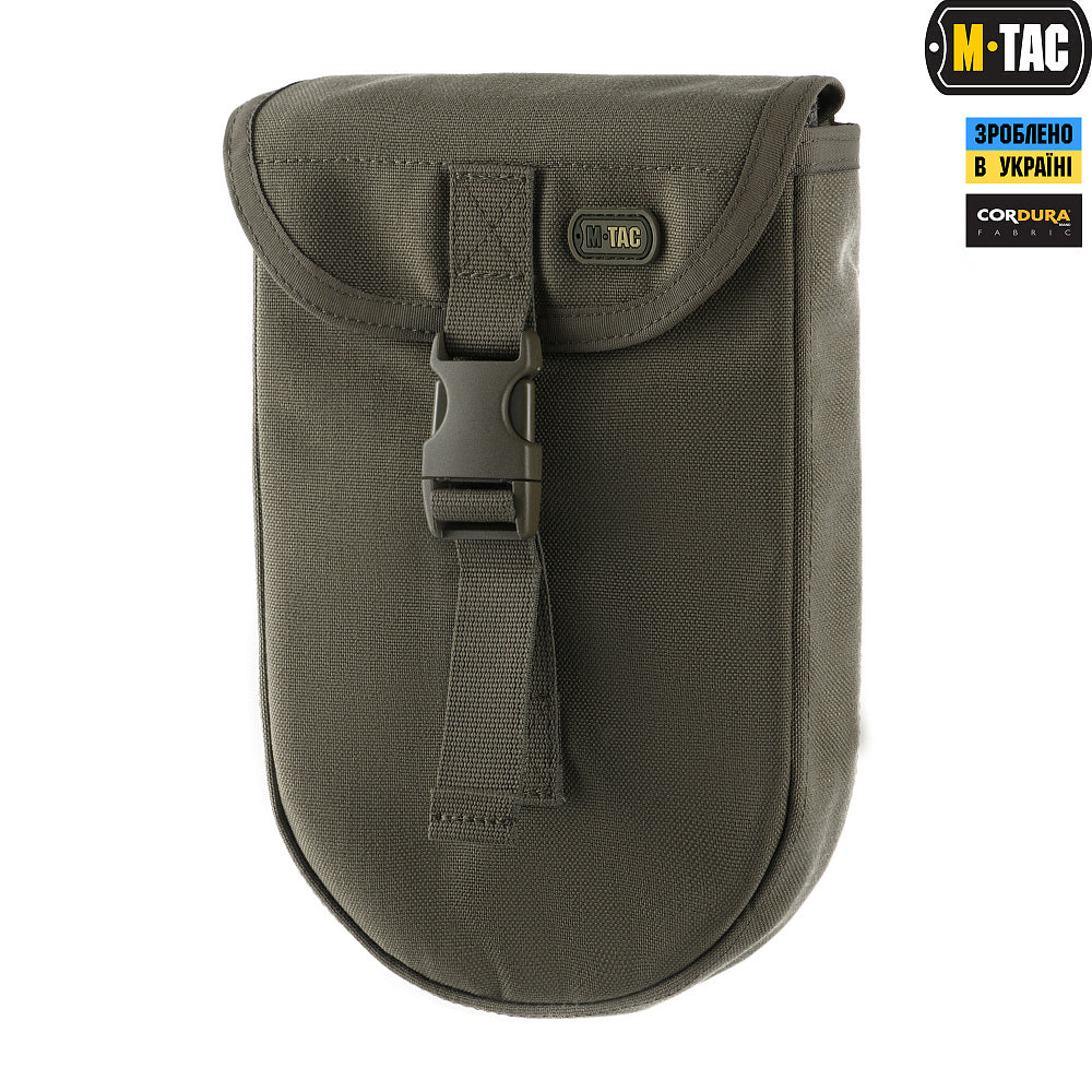 M-Tac Pouch for Folding Shovel