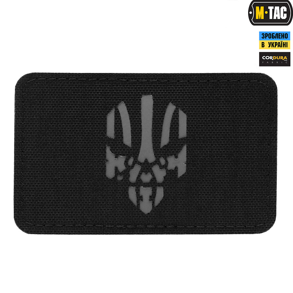 M-Tac Patch Punisher Horizontal Laser Cut