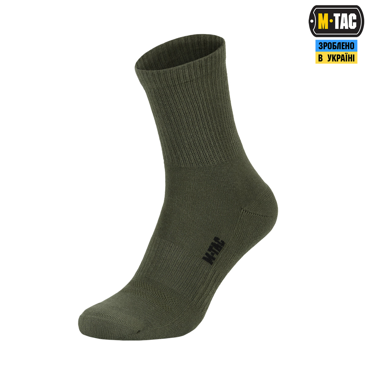 M-Tac Tactical Socks 67% Cotton