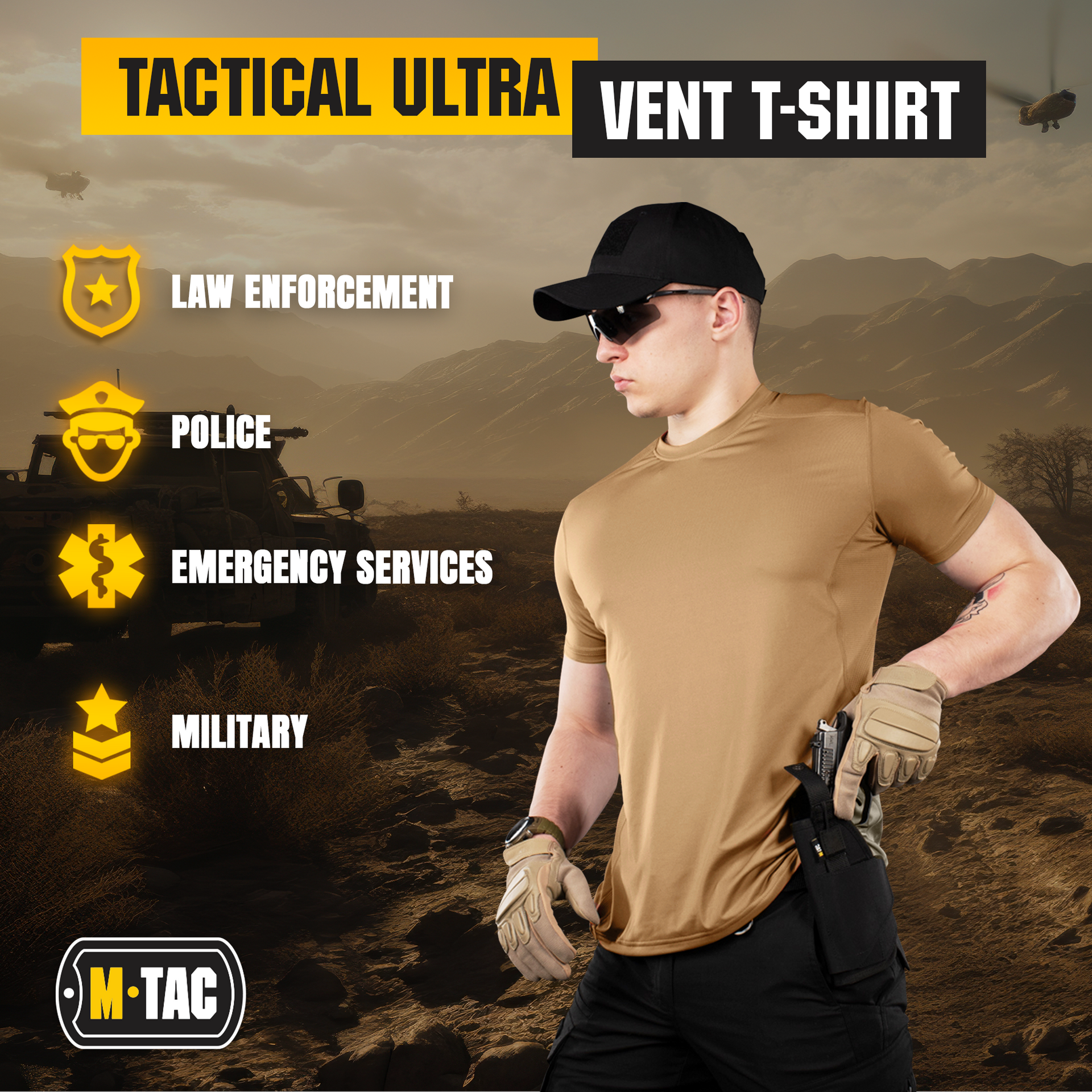 M-Tac Thermal T-Shirt Ultra Vent (Set of 3)