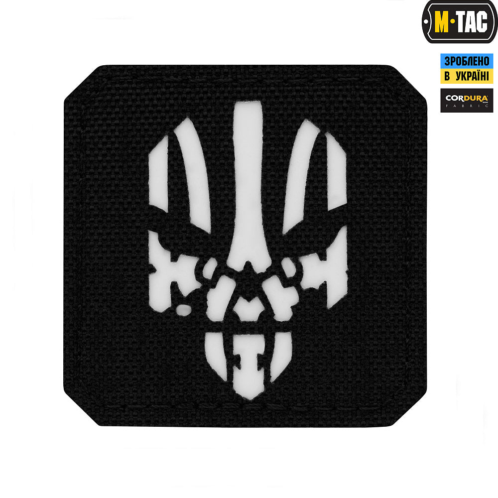 M-Tac Patch Punisher Laser Cut