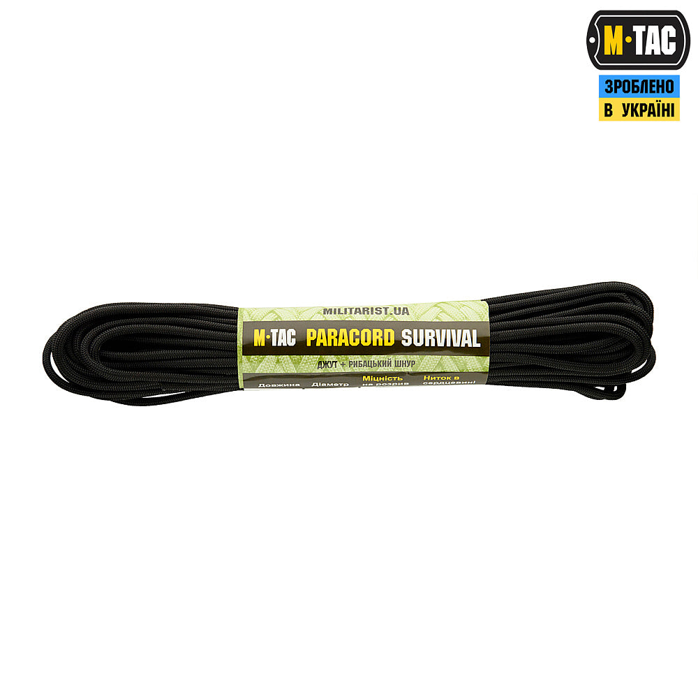 M-Tac Paracord Survival 15m