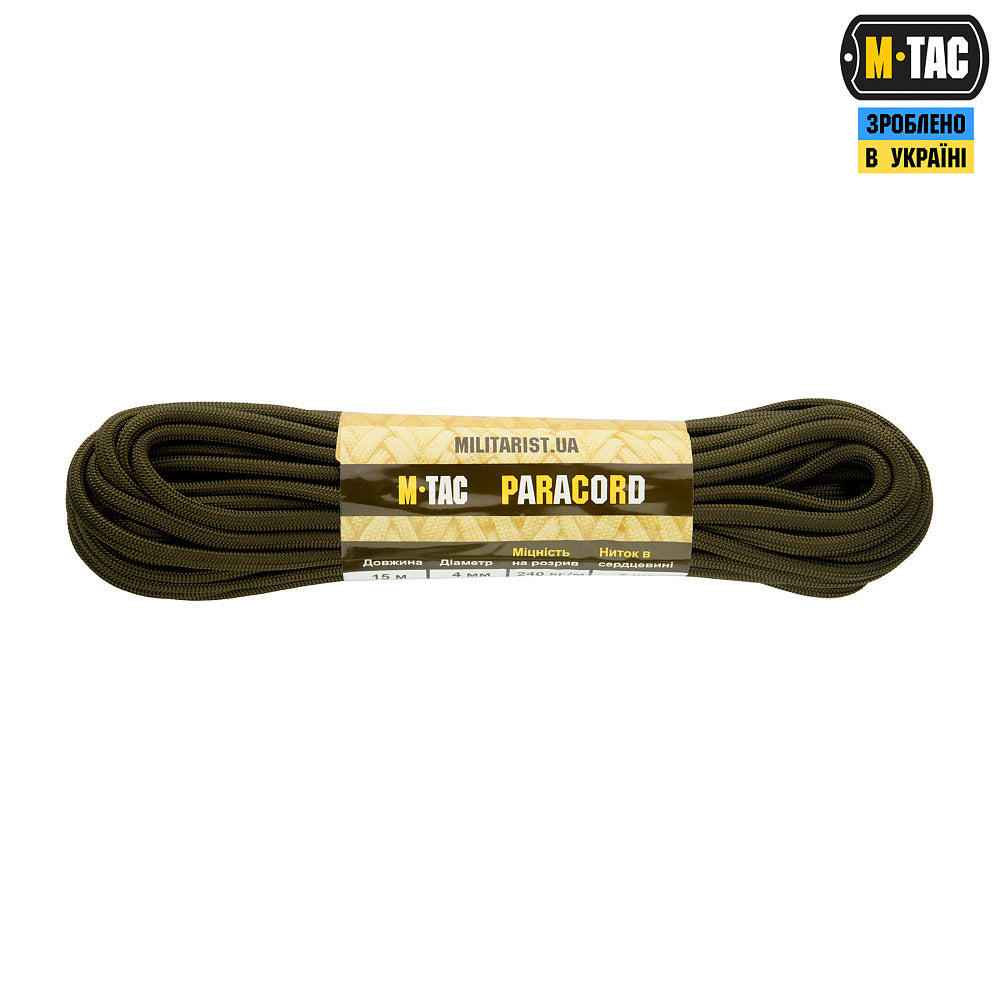 M-Tac Paracord PowerCord1000 15m